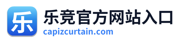 乐竞官方网站入口